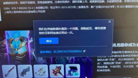 解说阵容公布：全球多语种解说覆盖，中文流由老陈领衔